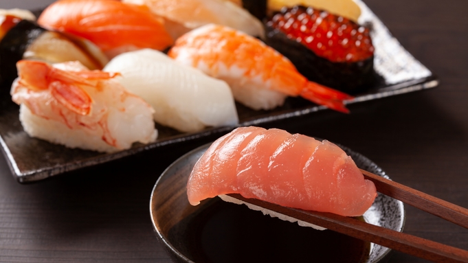 【２名様限定】＆完全個室の寿司グルメ「日本海の寿し４０貫（4人前￥8，000相当）」